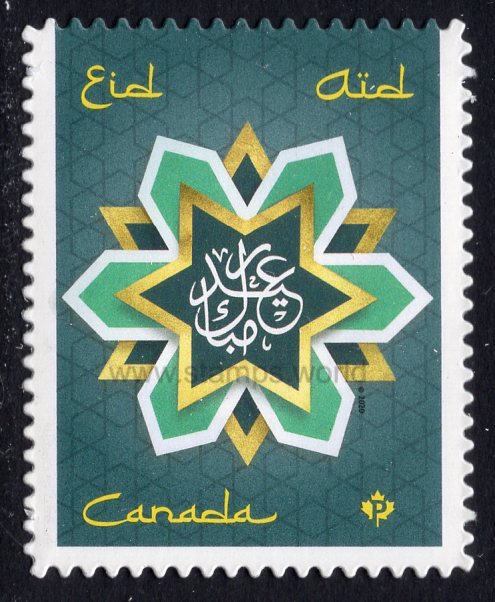 Canada. 2020 Eid. MNH