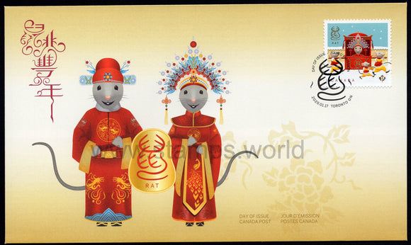 Canada. 2020 Year of the Rat. FDC