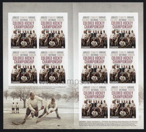 Canada. 2020 Colored Hockey Championship. MNH Booklet