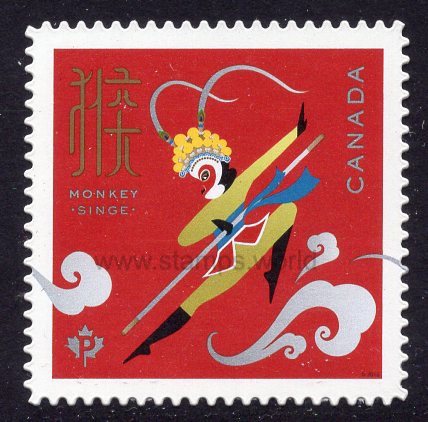 Canada. 2016 Year of the Monkey. MNH