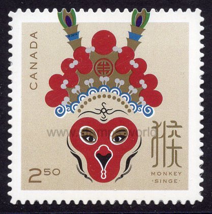 Canada. 2016 Year of the Monkey. MNH