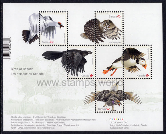Canada. 2016 Birds of Canada. MNH