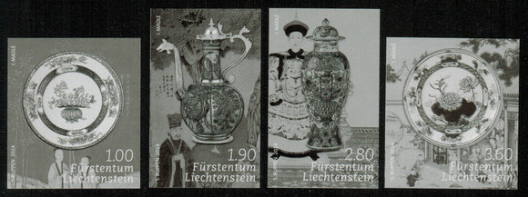 Liechtenstein. 2014 Princely treasures: Porcelain from China. Black Print. MNH