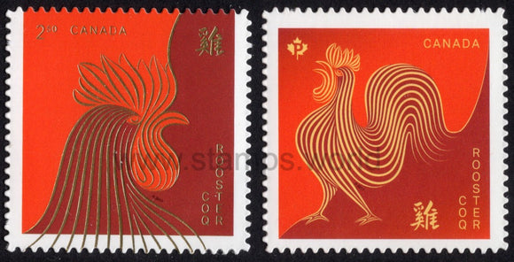 Canada. 2017 Year of the Rooster. MNH