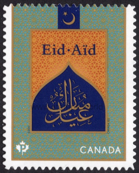 Canada. 2017 Eid. MNH
