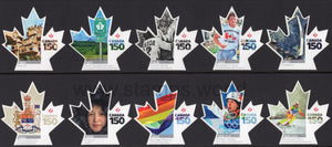 Canada. 2017 Canada 150. MNH