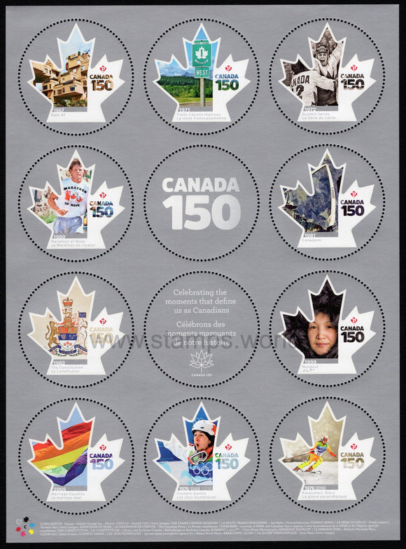 Canada. 2017 Canada 150. MNH