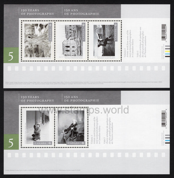 Canada. 2017 Canadian Photography. MNH