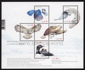 Canada. 2017 Birds of Canada. MNH