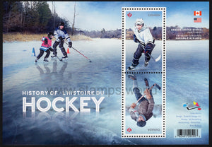 Canada. 2017 History of Hockey. MNH