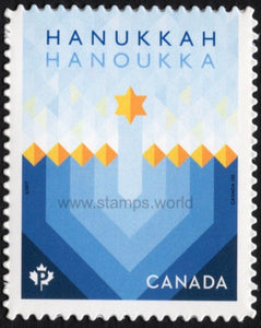 Canada. 2017 Hanukkah. MNH