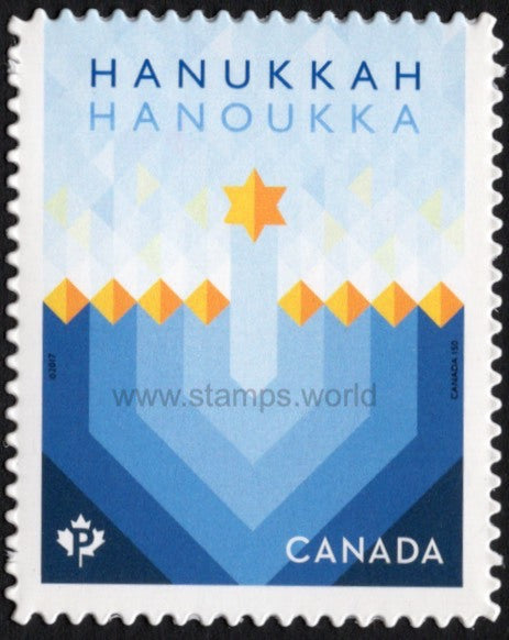 Canada. 2017 Hanukkah. MNH