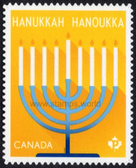 Canada. 2020 Hanukkah. MNH