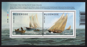 Canada. 2021 Bluenose. 1921-2021. MNH