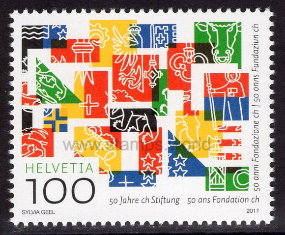 Switzerland. 2017 50 years of Foundation for federal cooperation. MNH
