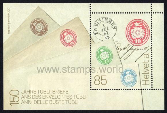 Switzerland. 2017 150 years of Tubli letters. MNH