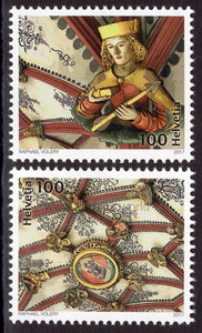 Switzerland. 2017 500 years Bern Cathedral vaulted ceiling. MNH