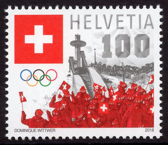 Switzerland. 2018 Swiss Olympic 2018. MNH