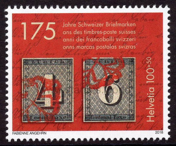 Switzerland. 2018 175 years of Swiss stamps. MNH