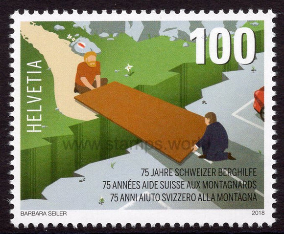 Switzerland. 2018 75 years of Swiss Mountain Aid. MNH