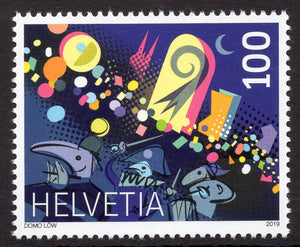 Switzerland. 2019 Basel Carnival. MNH