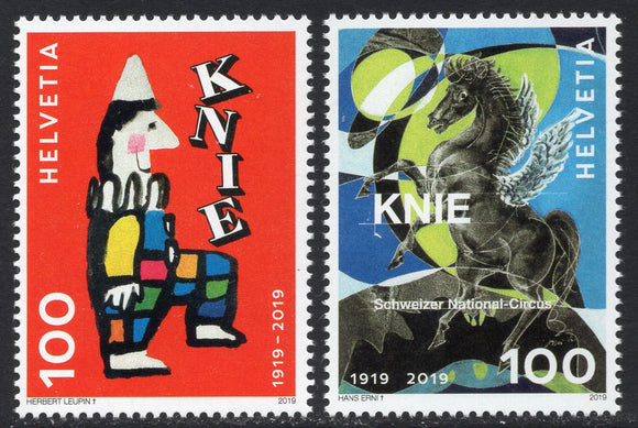 Switzerland. 2019 100 years of Swiss National Circus Knie. MNH