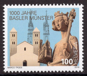 Switzerland. 2019 1000 years of Basel Cathedral. MNH
