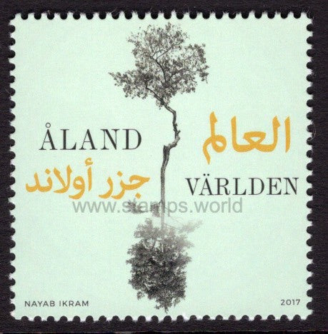 Aland. 2017 Multicultural Aland. MNH