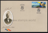 Aland. 2022 100 Years of Aland. Jubilee Pack