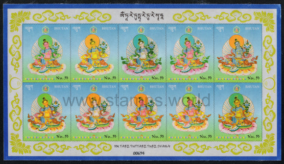 Bhutan. 2021 21 Tara. Blue Sheetlet in Silk. MNH
