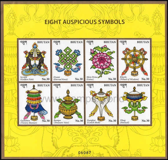 Bhutan. 2016 Eight Auspicious Symbols. MNH