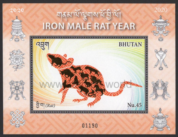 Bhutan. 2020 Year of Rat. MNH