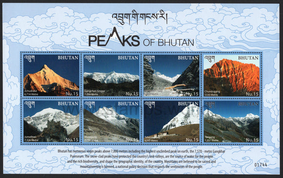 Bhutan. 2017 Peaks of Bhutan. MNH