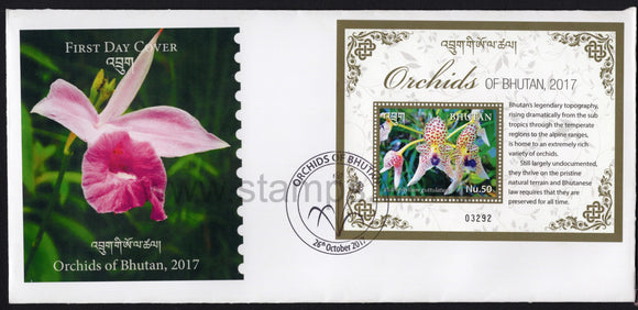 Bhutan. 2017 Orchids. FDC