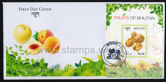 Bhutan. 2017 Fruits. FDC