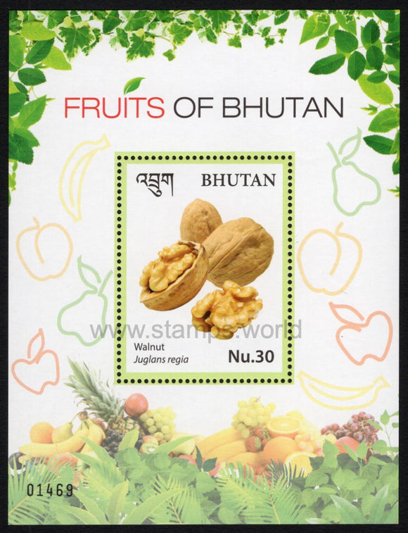 Bhutan. 2017 Fruits. MNH