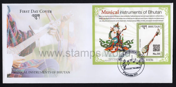 Bhutan. 2017 Musical Instruments. FDC