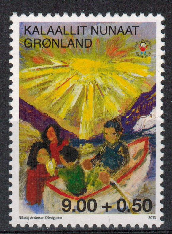 Greenland. 2013 MIBB. Additional Value. MNH