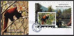 Bhutan. 2019 Mammals. FDC