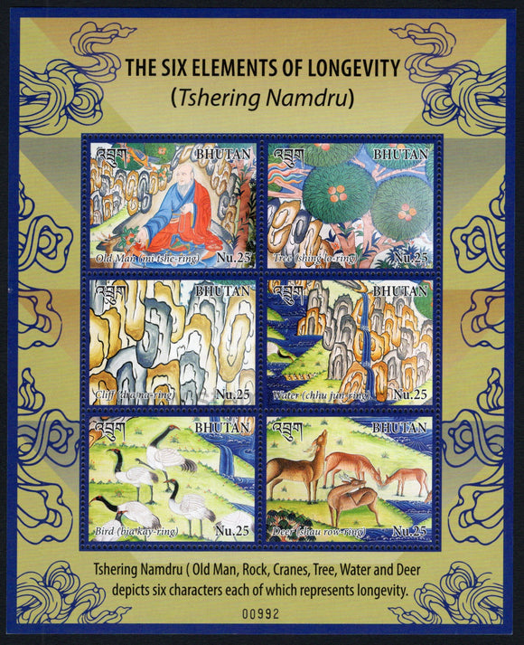 Bhutan. 2016 The Six Elements of Longevity. MNH