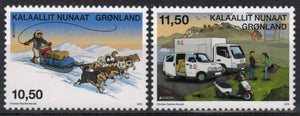Greenland. 2013 EUROPA. Postal Vehicles. MNH