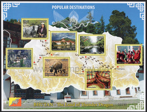 Bhutan. 2016 Popular Destinations. MNH
