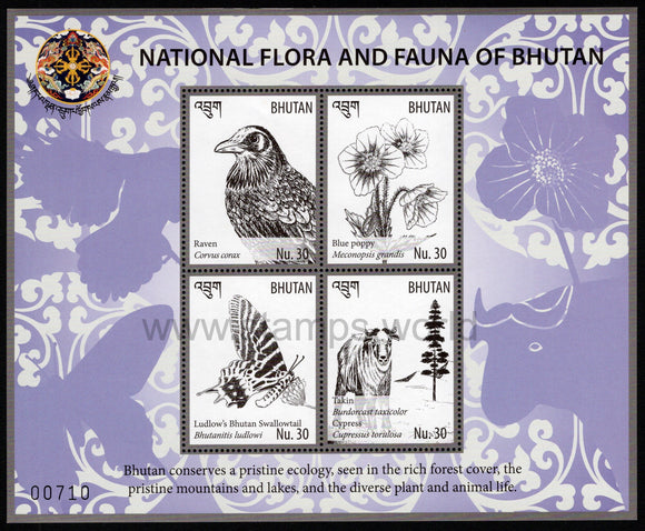 Bhutan. 2016 National Flora and Fauna. MNH