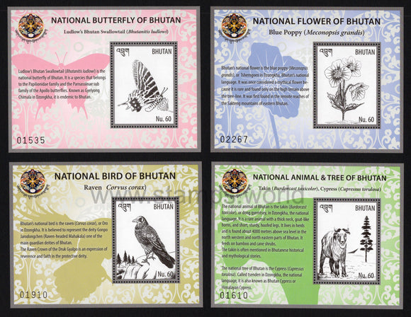 Bhutan. 2016 National Flora and Fauna. MNH