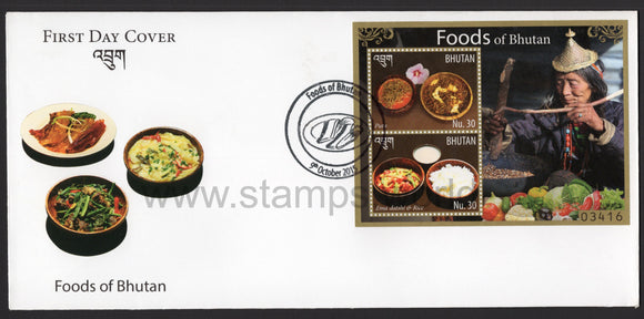 Bhutan. 2015 Foods. FDC