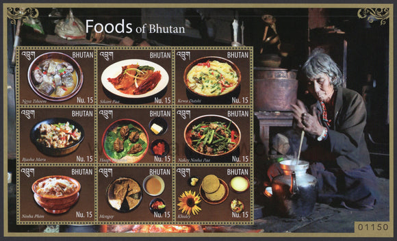 Bhutan. 2015 Foods. MNH