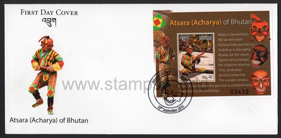 Bhutan. 2015 Atsara. FDC