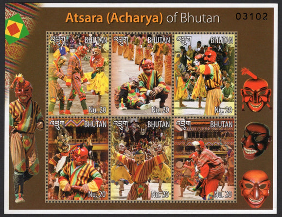 Bhutan. 2015 Atsara. MNH