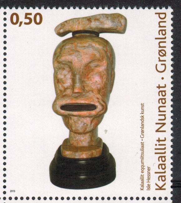 Greenland. 2013 Contemporary Art VII. Isle Hessner. MNH