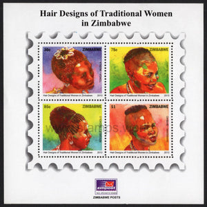 Zimbabwe. 2013 Hair Designs of women. MNH